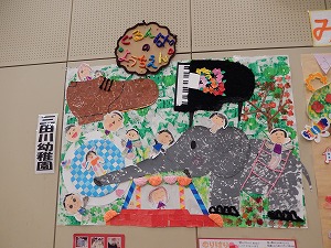 DSCN1093